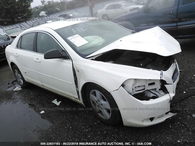 1G1ZG57B68F189794 - 2008 CHEVROLET MALIBU LS Ağ foto 1