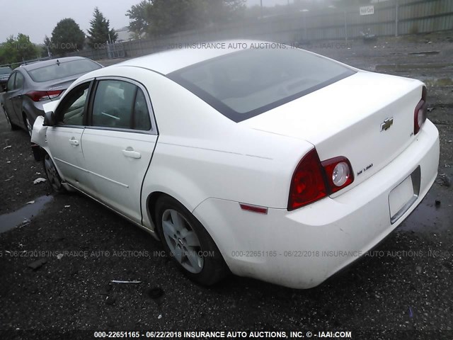1G1ZG57B68F189794 - 2008 CHEVROLET MALIBU LS Ağ foto 3