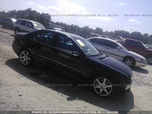 WDBRF52H27A940566 - 2007 MERCEDES-BENZ C 230 BLUE photo 1