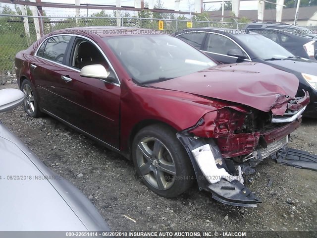 1G1ZC5E06CF223500 - 2012 CHEVROLET MALIBU 1LT წითელი ფოტო 1