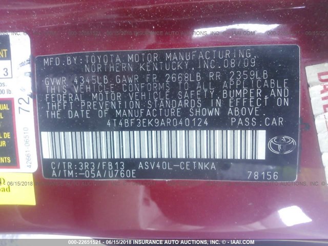 4T4BF3EK9AR040124 - 2010 TOYOTA CAMRY SE/LE/XLE 红色 照片 9