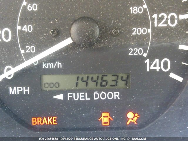 4T1BG22K11U838106 - 2001 TOYOTA CAMRY CE/LE/XLE 米色 照片 7