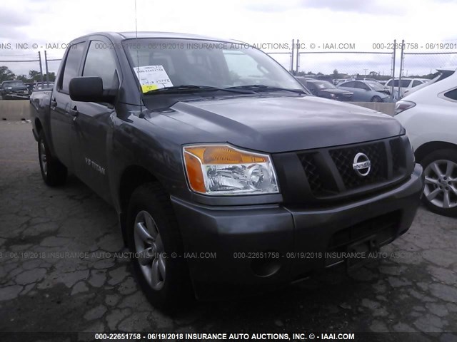 1N6BA0EK7DN310202 - 2013 NISSAN TITAN S/SV/SL/PRO-4X GRAY photo 1