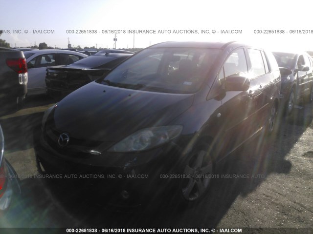 JM1CR293260100864 - 2006 MAZDA 5 GRAY photo 2