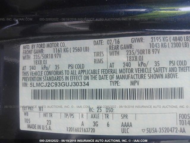 5LMCJ2C93GUJ30334 - 2016 LINCOLN MKC SELECT 蓝色 照片 9