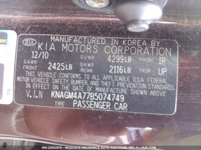 KNAGM4A77B5074749 - 2011 KIA OPTIMA LX PURPLE photo 9