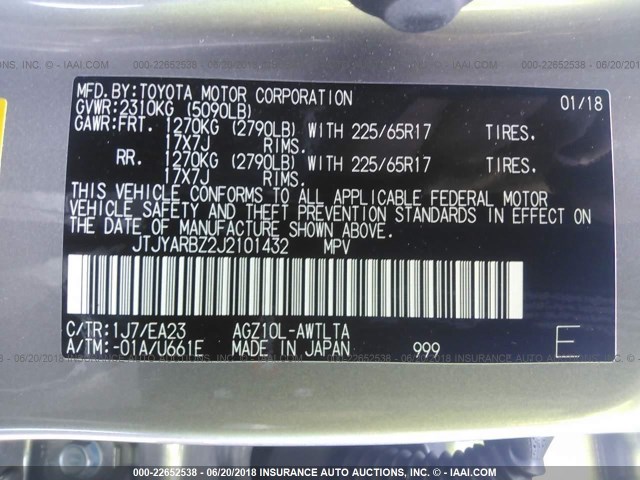 JTJYARBZ2J2101432 - 2018 LEXUS NX 300/BASE/F SPORT 灰色 照片 9