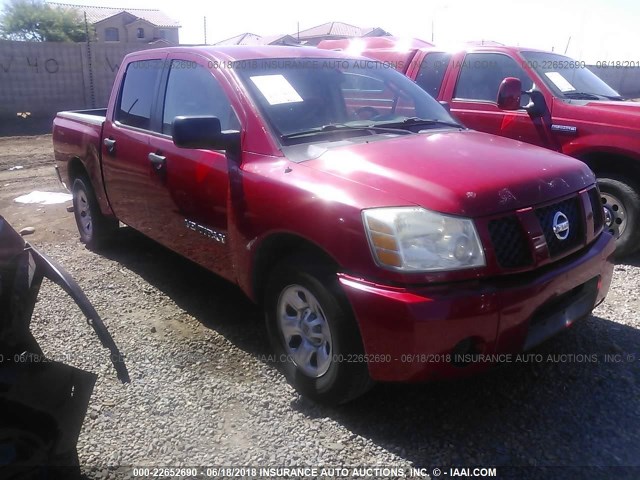 1N6AA07A45N559185 - 2005 NISSAN TITAN XE/SE/LE RED photo 1