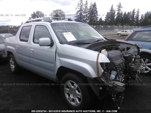 2HJYK16498H526420 - 2008 HONDA RIDGELINE RTS SILVER photo 1