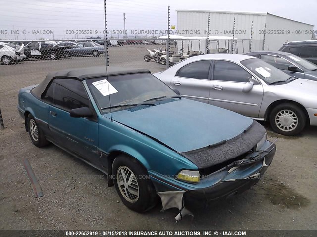 1G2JB34H2N7566468 - 1992 PONTIAC SUNBIRD SE TURQUOISE photo 1