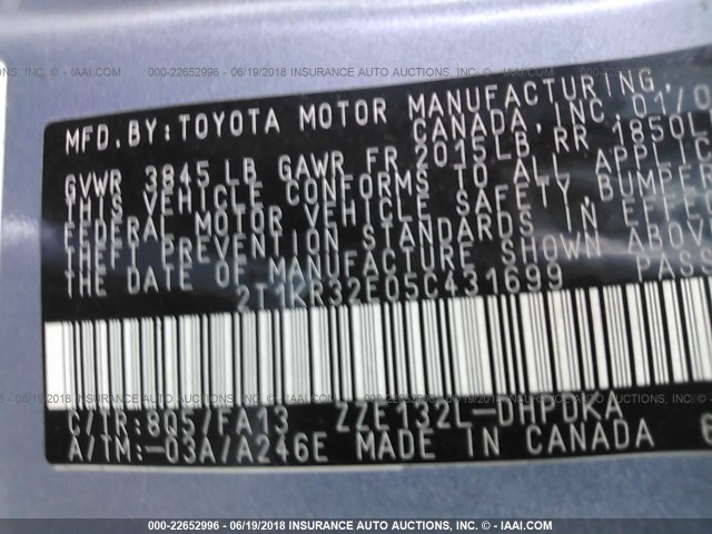 2T1KR32E05C431699 - 2005 TOYOTA COROLLA MATRIX XR Light Blue photo 9