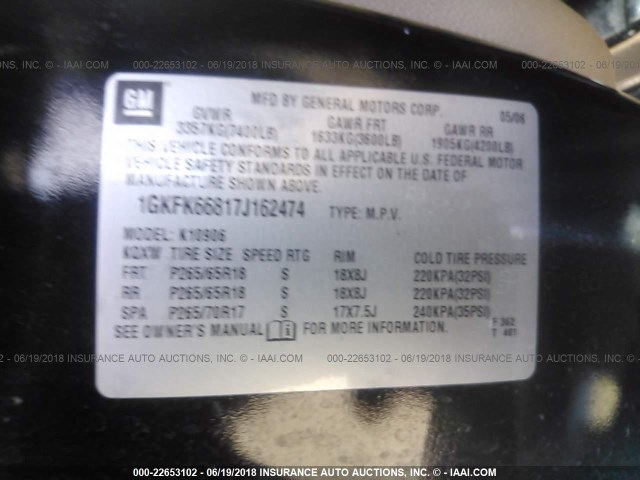 1GKFK66817J162474 - 2007 GMC YUKON XL DENALI BLACK photo 9