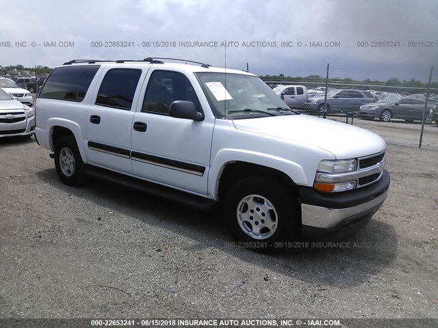 1GNEC16Z15J137076 - 2005 CHEVROLET SUBURBAN C1500 WHITE photo 1