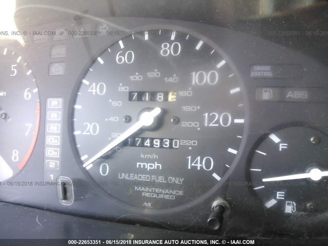19UYA2252VL011772 - 1997 ACURA 3.0CL Красный фото 7