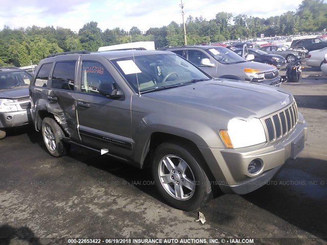 1J4GR48K15C625301 - 2005 JEEP GRAND CHEROKEE LAREDO/COLUMBIA/FREEDOM 棕色 照片 1