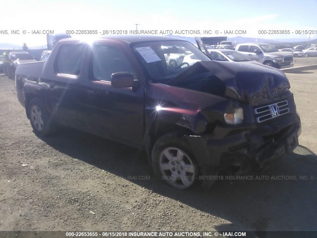 2HJYK16557H549538 - 2007 HONDA RIDGELINE RTL MAROON photo 1