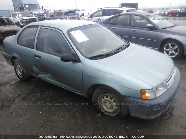 JT2EL46S3R0441933 - 1994 TOYOTA TERCEL STD TURQUOISE photo 1