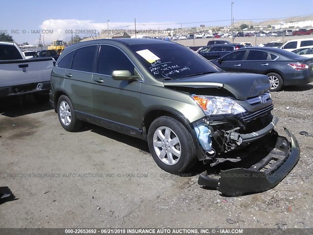 JHLRE48788C017076 - 2008 HONDA CR-V EXL GREEN photo 1