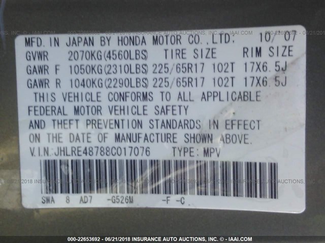 JHLRE48788C017076 - 2008 HONDA CR-V EXL GREEN photo 9