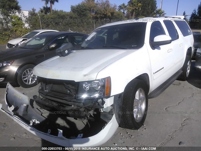 3GNFC16J47G137981 - 2007 CHEVROLET SUBURBAN C1500 WHITE photo 2