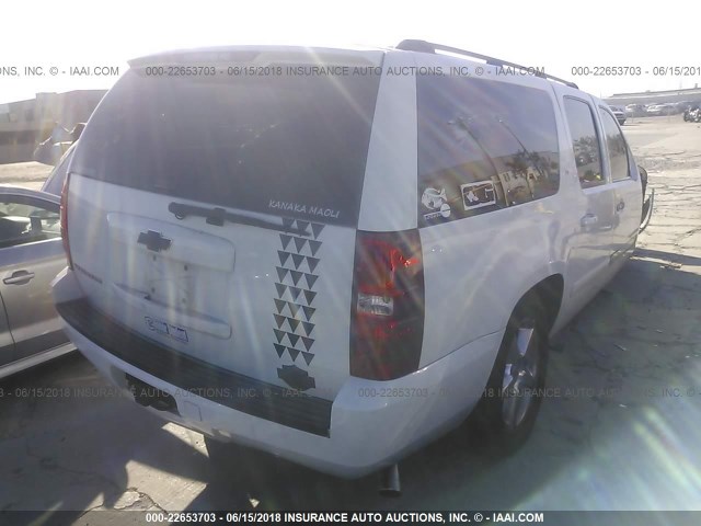 3GNFC16J47G137981 - 2007 CHEVROLET SUBURBAN C1500 WHITE photo 4