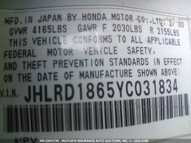 JHLRD1865YC031834 - 2000 HONDA CR-V EX WHITE photo 9