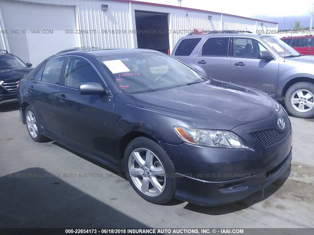 4T1BE46K49U398129 - 2009 TOYOTA CAMRY SE/LE/XLE 灰色 照片 1