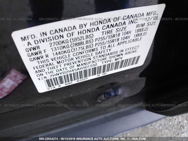 2HNYD2H45AH501550 - 2010 ACURA MDX TECHNOLOGY BLUE photo 9