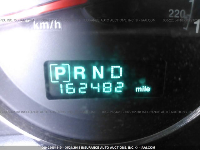 1J8HG48K26C175409 - 2006 JEEP COMMANDER GOLD photo 7