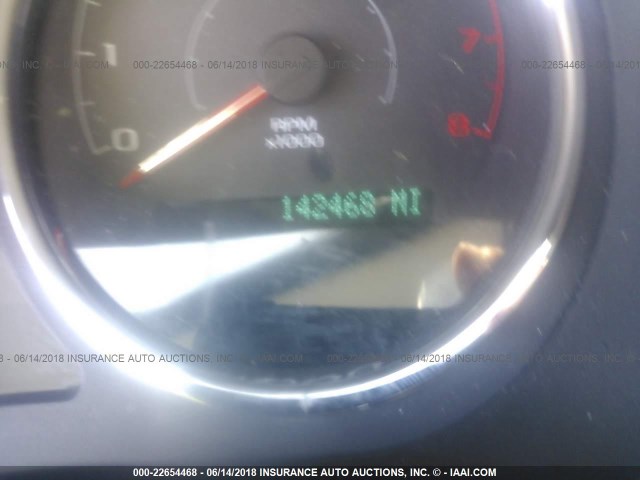 1G1AL58F587144219 - 2008 CHEVROLET COBALT LT 银色 照片 7