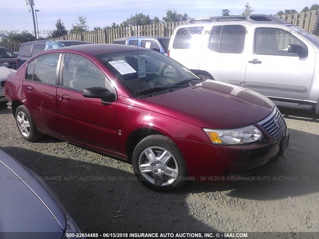 1G8AJ55F07Z102250 - 2007 SATURN ION LEVEL 2 栗色 照片 1
