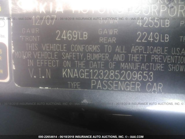 KNAGE123285209653 - 2008 KIA OPTIMA LX/EX GRAY photo 9