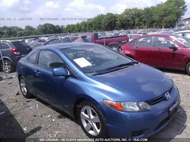 2HGFG12908H577353 - 2008 HONDA CIVIC EXL ლურჯი ფოტო 1