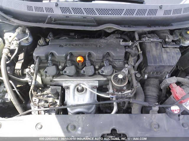 2HGFG12908H577353 - 2008 HONDA CIVIC EXL ლურჯი ფოტო 10