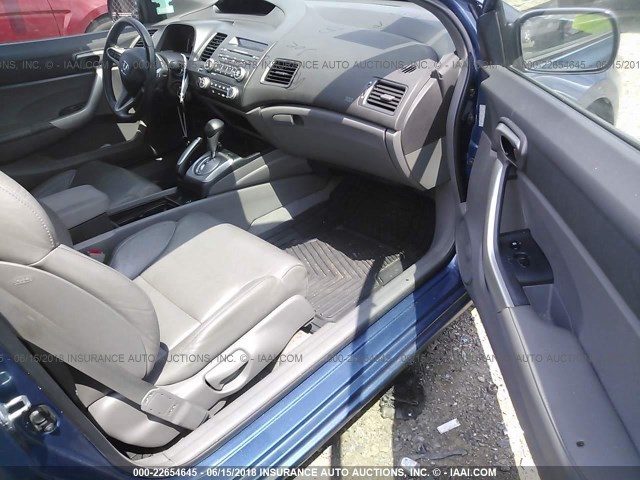 2HGFG12908H577353 - 2008 HONDA CIVIC EXL ლურჯი ფოტო 5