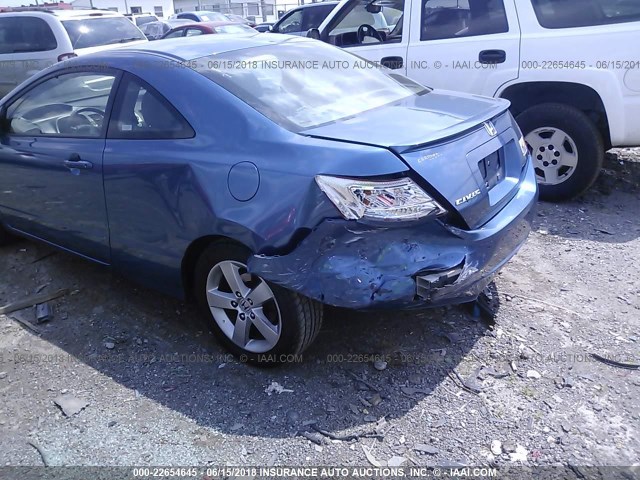 2HGFG12908H577353 - 2008 HONDA CIVIC EXL ლურჯი ფოტო 6