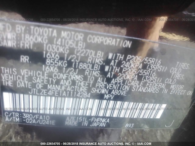 JTLZE4FE1A1114284 - 2010 TOYOTA SCION XB Bənövşəyi foto 9