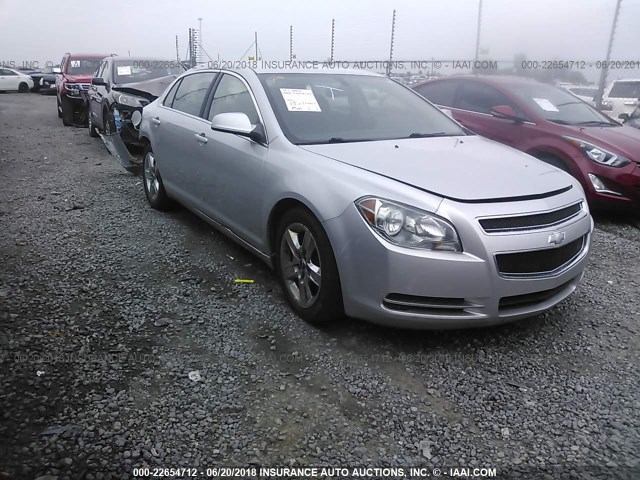 1G1ZC5E09AF187251 - 2010 CHEVROLET MALIBU 1LT SILVER photo 1