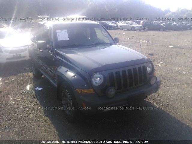 1J4GL38K06W180951 - 2006 JEEP LIBERTY RENEGADE GRAY photo 1