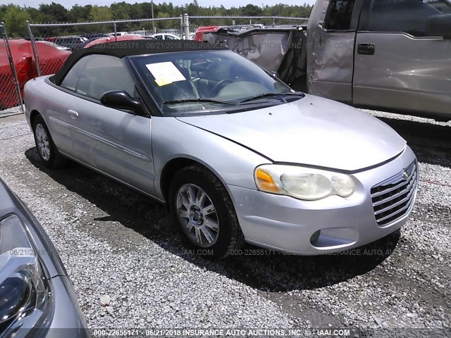 1C3EL65RX6N107743 - 2006 CHRYSLER SEBRING LIMITED SILVER photo 1