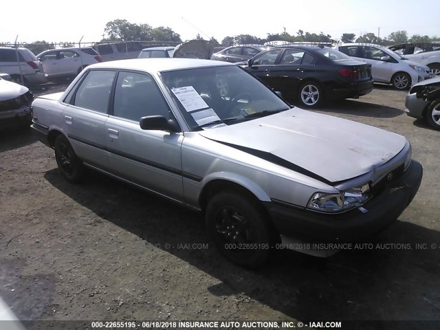 4T1SV21E4LU208858 - 1990 TOYOTA CAMRY DLX 灰色 照片 1