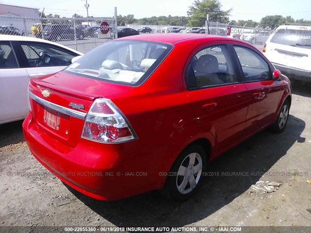 KL1TD5DE2AB090723 - 2010 CHEVROLET AVEO LS/LT 红色 照片 4