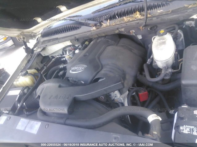 1GYEK63N74R118522 - 2004 CADILLAC ESCALADE LUXURY თეთრი ფოტო 10