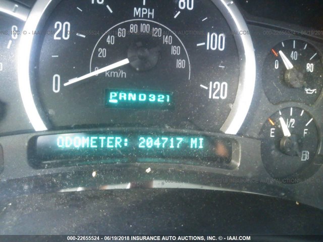 1GYEK63N74R118522 - 2004 CADILLAC ESCALADE LUXURY თეთრი ფოტო 7