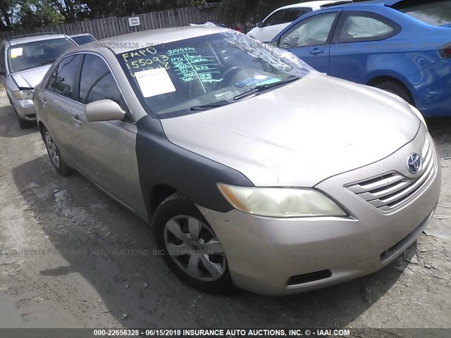 4T1BK46K78U576803 - 2008 TOYOTA CAMRY LE/XLE/SE ოქროსფერი ფოტო 1