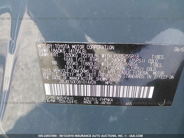 JTLKE50E081014428 - 2008 TOYOTA SCION XB 蓝色 照片 9