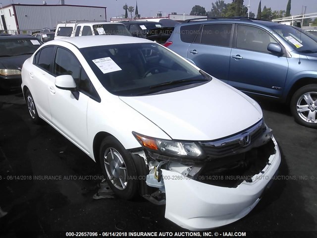 2HGFB2F61CH554712 - 2012 HONDA CIVIC HF WHITE photo 1