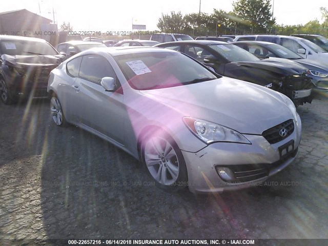 KMHHU6KH7BU055758 - 2011 HYUNDAI GENESIS COUPE 3.8L GRAY photo 1