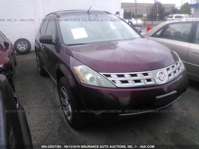 JN8AZ08W45W443781 - 2005 NISSAN MURANO SL/SE/S MAROON photo 1