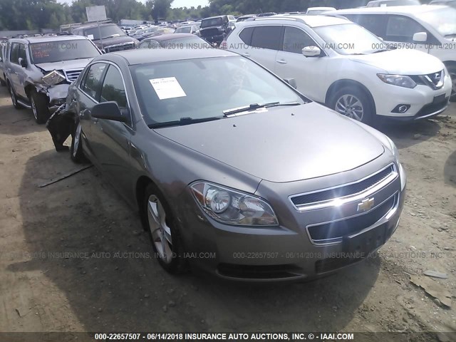 1G1ZB5E05CF103545 - 2012 CHEVROLET MALIBU LS GRAY photo 1